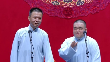 《汾河湾》刘春山 刘喆