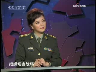 谁是终极英雄 超级战士 2008年 第45期