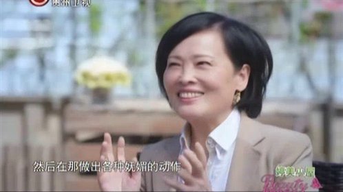我要你最美 村里来的舞蹈女王