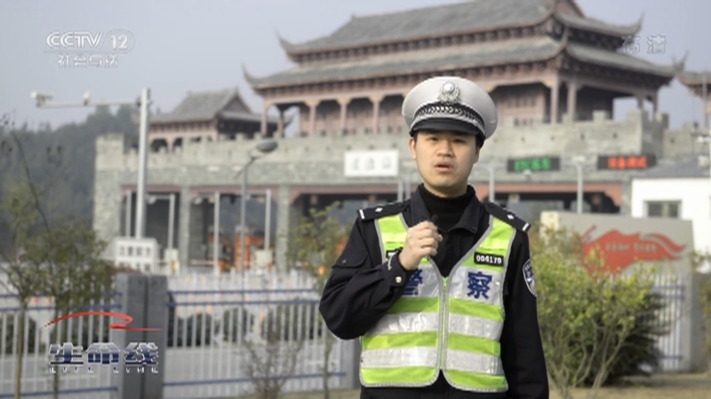 《生命线》 20210715