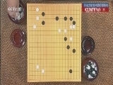 棋牌乐 《纹枰论道》 20150624