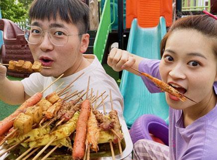 盗月社食遇记 2020 幼儿园转行卖烧烤