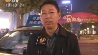 车行天下 2015 车行天下 131012