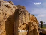 地理中国 《地理中国》 20160228 寒假特别节目·地球档案 水下古城探秘（上）