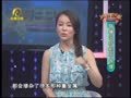 养生汇 《养生汇》20130821：脑瘫治疗刻不容缓 脑瘫的危害