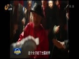 山东新闻联播 《山东新闻联播》 20161016