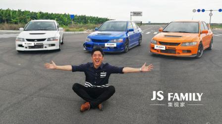 世界上最强的车, 3台改装EVO同时出场