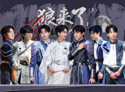 大神版第9期：勇士五项全能赛
