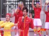 民歌&middot;中国 《唱响新时代》 20180804 广东·潮州