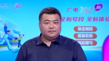 爱情保卫战 2024 小心眼男对女友满是算计，揭开伪装展露真面目
