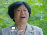走近科学 《走近科学》 20151014 科学重器·LAMOST望远镜