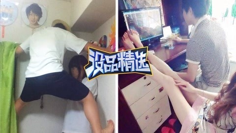 没品精选 恶搞男友喜当爹被发现