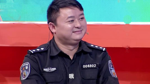 谁是我家人第一季 谁是拆弹专家的女儿