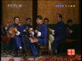 CCTV空中剧院 王珮瑜 十八张半 余派唱腔演唱会（三）