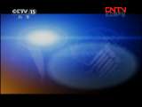 CCTV音乐厅 《CCTV音乐厅》 20110809 《CCTV音乐厅》暑期编排（16）——莫扎特经典音乐作品欣赏