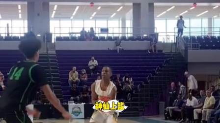 NBA热辣资讯 独臂少年伊马内尔大秀神仙上篮！这个转身360度拉杆太强了！