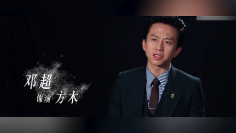 屏行星乐汇 展现每一个角色背后的丰富背景、复杂性格