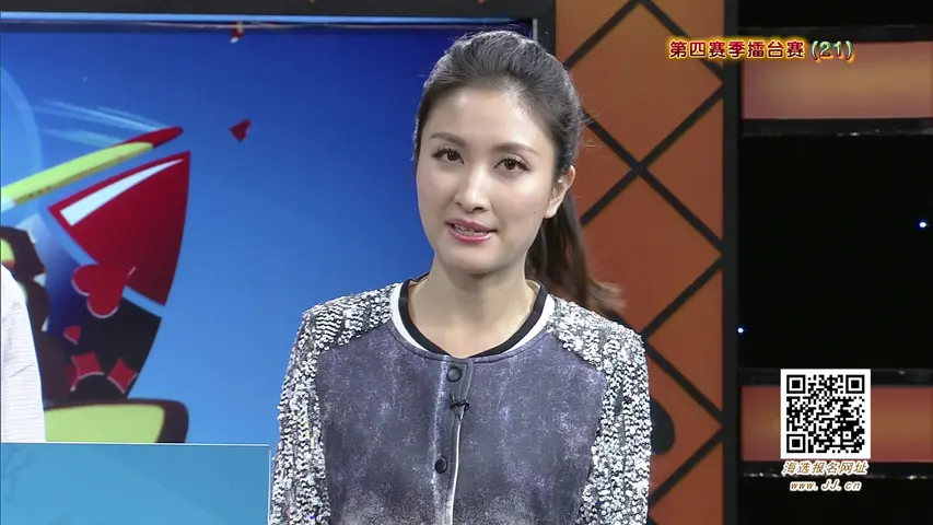 《欢乐二打一 2015》第3期