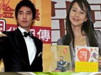 娱乐急先锋 张钧宁不排除恋上赵又廷