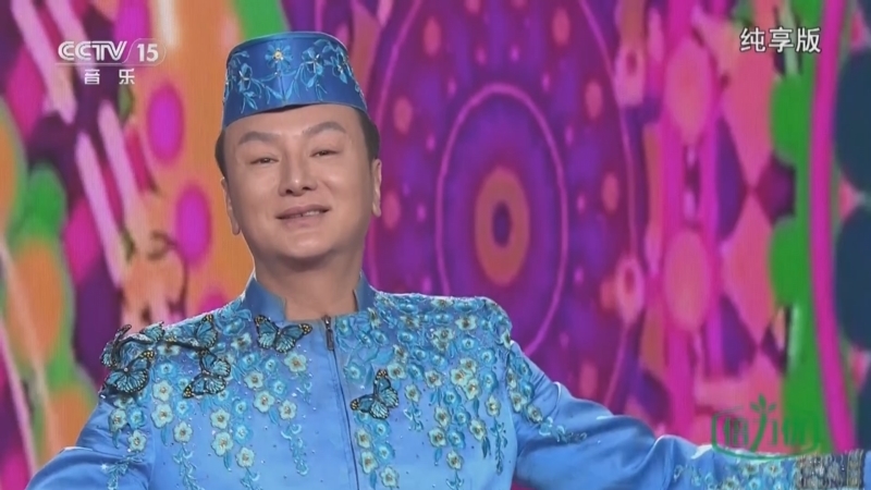 民歌&middot;中国 《民歌中国》 20240711 纯享版