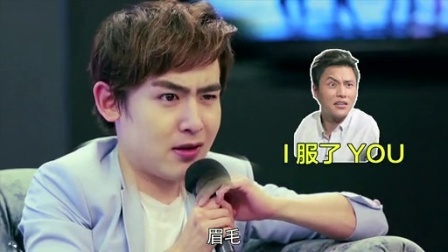 优酷全明星 2014 灿盛好读书尼坤叫“哥”