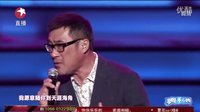 东方卫视2013跨年晚会 鬼迷心窍舞台独树一帜