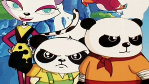 中国熊猫第二季