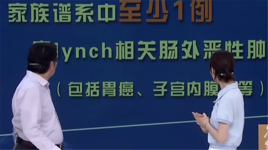 名医话养生 警惕长辈的危险“礼物”