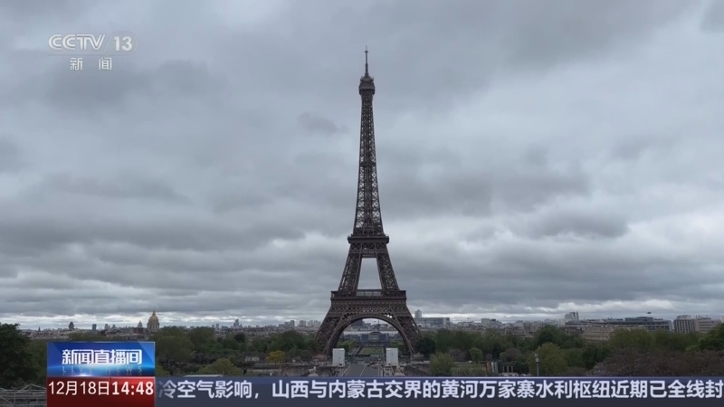 新闻直播间 《新闻直播间》 20251218 14:00