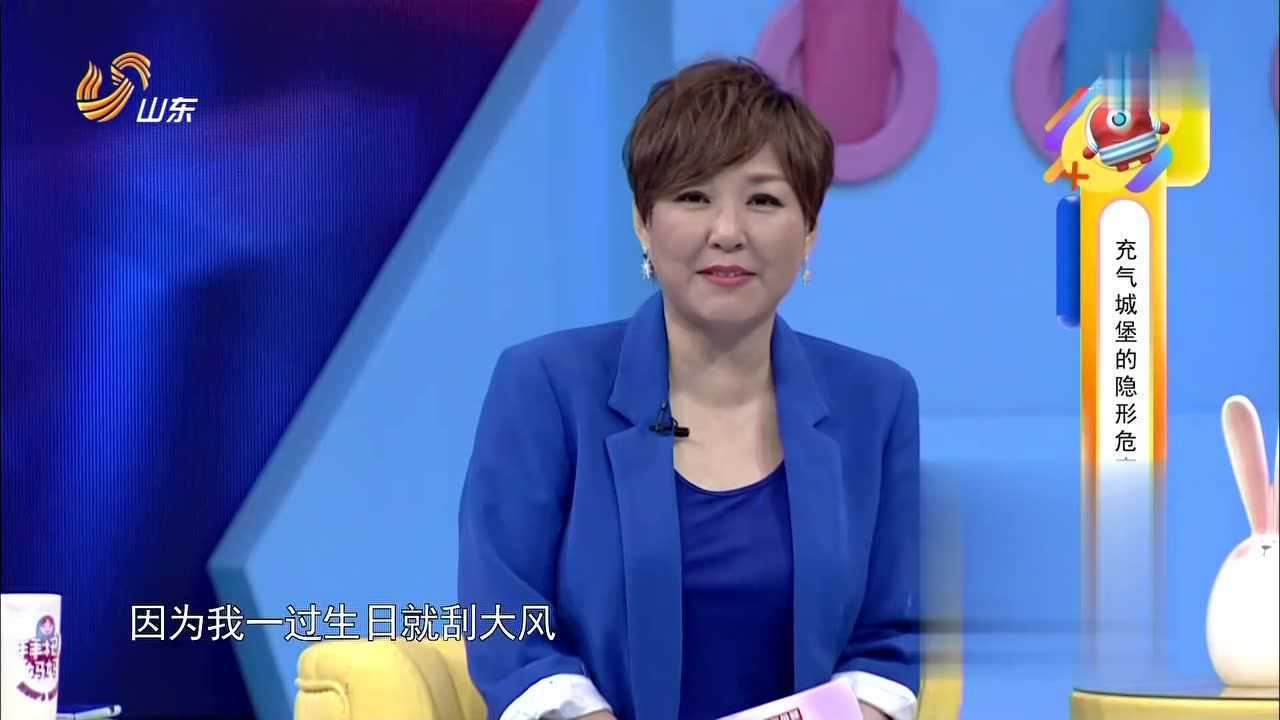 拜托了妈妈 金钱奖励孩子做家务正确吗