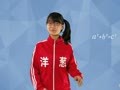 人人称道的数学定理 史上证法最多的定理（一）