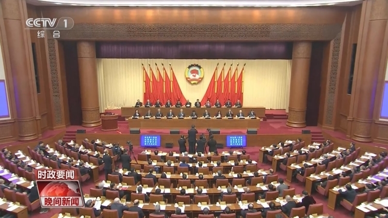 《晚间新闻》 20260310