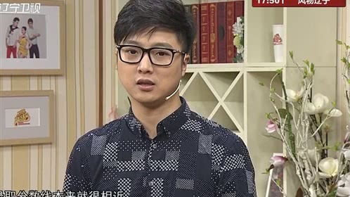 欢乐集结号 你们是恩爱夫妻 我们是摇滚青年