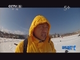 赛车时代 《赛车时代》 20130320
