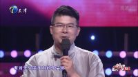 幸福来敲门【天津卫视】 声音魔术师展拟音神技