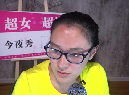 818超女聊天室 李子卿一秒打造新女神