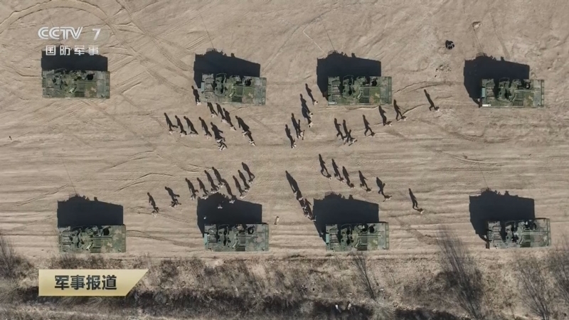 《军事报道》 20260414