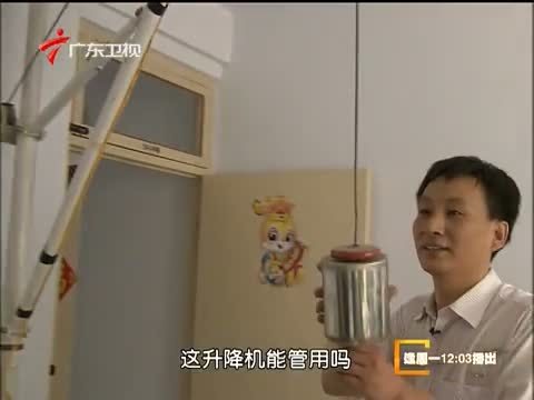 凡人大爱 《凡人大爱》 20130819 “好管闲事”的法院司机哥史振平