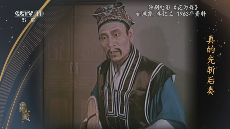 典藏 《典藏》 20230111