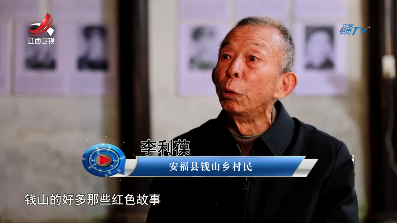 社会传真 寻找红军墓：山河不会忘记