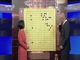 棋牌乐 [棋牌乐]20171101 围甲联赛：时越VS朴廷桓