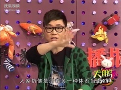 大鹏极有料 高价墓地让人“死不起” 产权只有20年