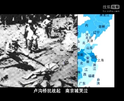 歪歌社团 歪唱中国历史知识版《青花瓷》