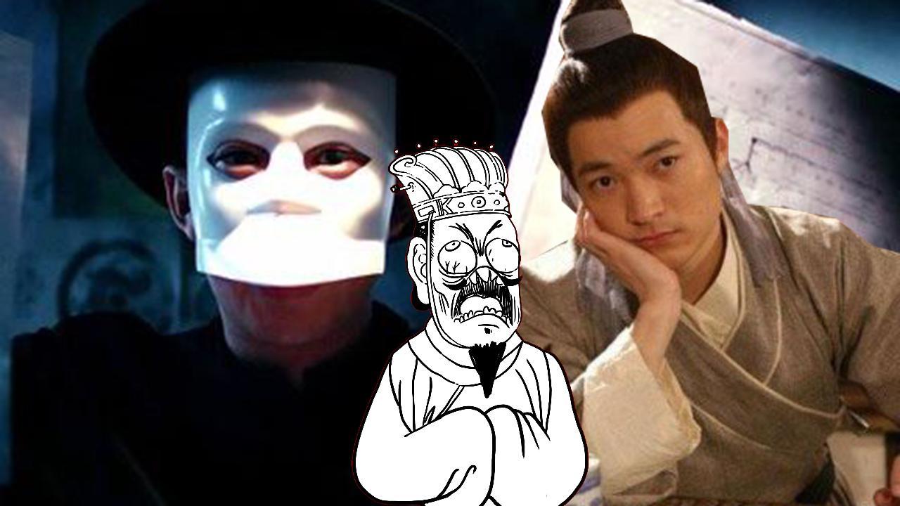 小操大吐槽 一分钟走进《八棺索财》 神秘索命生财阵法大揭秘