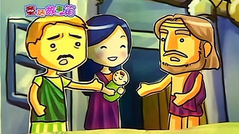 童话故事箱 第2季 童话故事箱 第2季 第59集