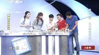 X诊所. 韩国欧巴被把脉显尴尬