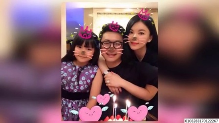 娱闻第一速递 2017 9月 王岳伦晒庆生照 李湘手上的钻戒有点大 170925