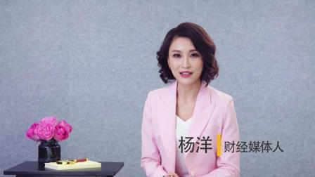 新财知社 董明珠和她的造车梦