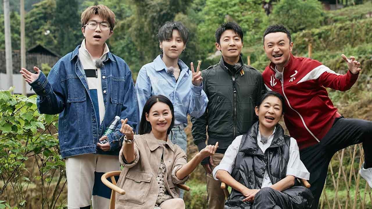 第4期：撒贝宁在线上演“夺笋”