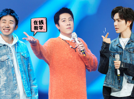 钟汉良杨迪奇葩姿势大比拼